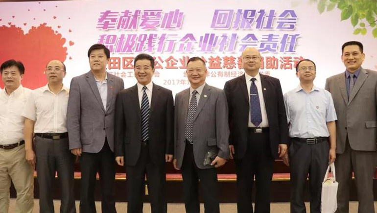 【传播正能量】宝恒通奉献爱心，回报社会捐助公益慈善项目