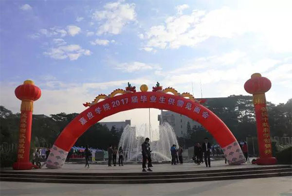 【岗前培训】己成燎原势，只待春风发