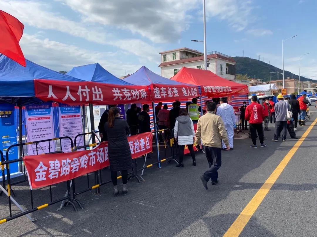 驰援坪山碧岭社区，宝恒通捐赠一批海外防疫物资