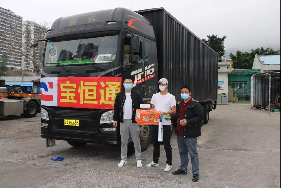 【抗疫物资直通车动态】宝恒通司机英勇逆行，义无反顾奔赴战“疫”！