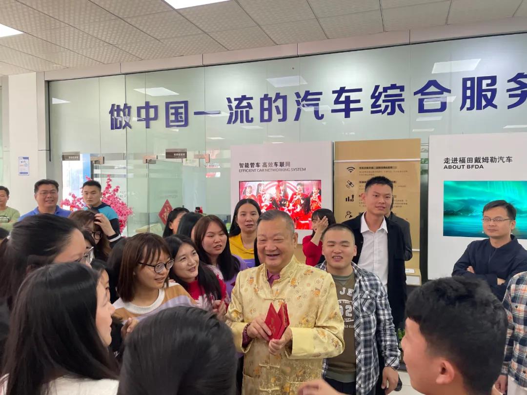 新征程，再出发——宝恒通集团2021年开工大吉