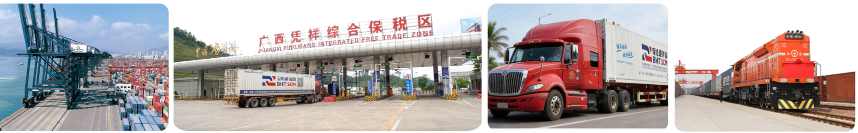 东南亚跨境4.png