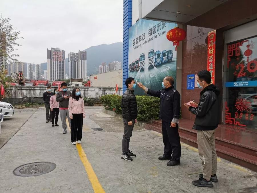 【隔离病毒、不隔离服务】— 宝恒通全力保障客户需求，为您的安全保驾护航