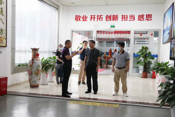 盐田区委常委、统战部长夏德鳌一行莅临宝恒通集团调研